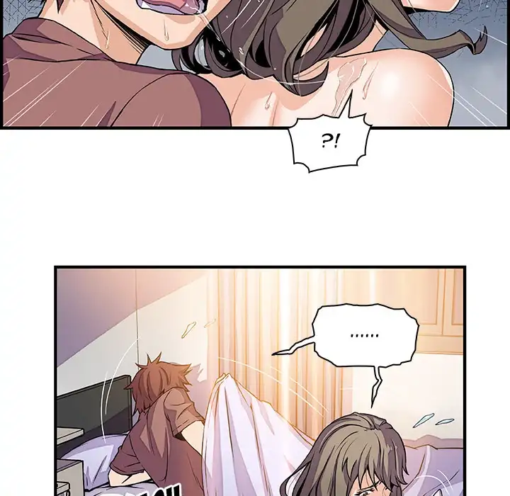 Our Complications - Chapter 24 [photo 41] - MangaPorn