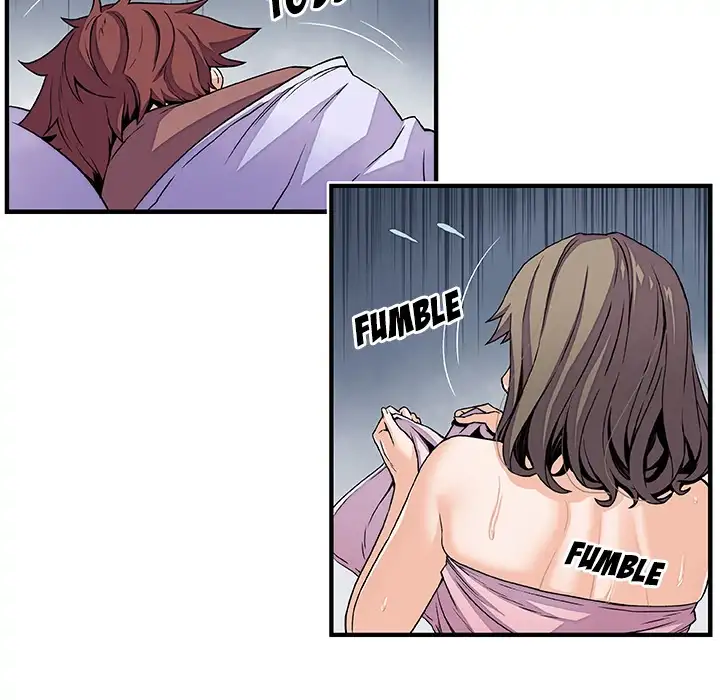 Our Complications - Chapter 24 [photo 43] - MangaPorn