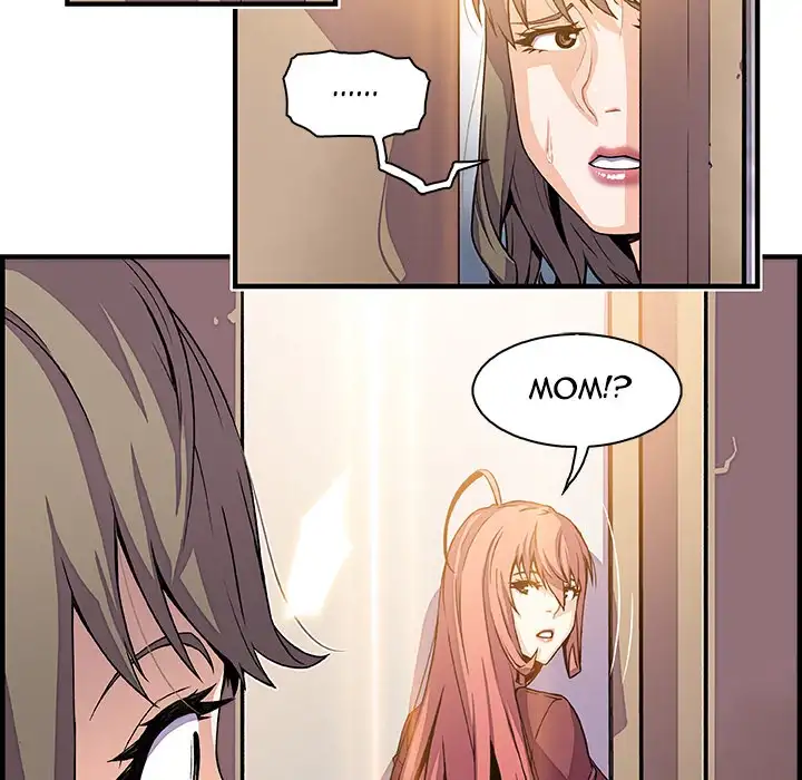 Our Complications - Chapter 24 [photo 45] - MangaPorn