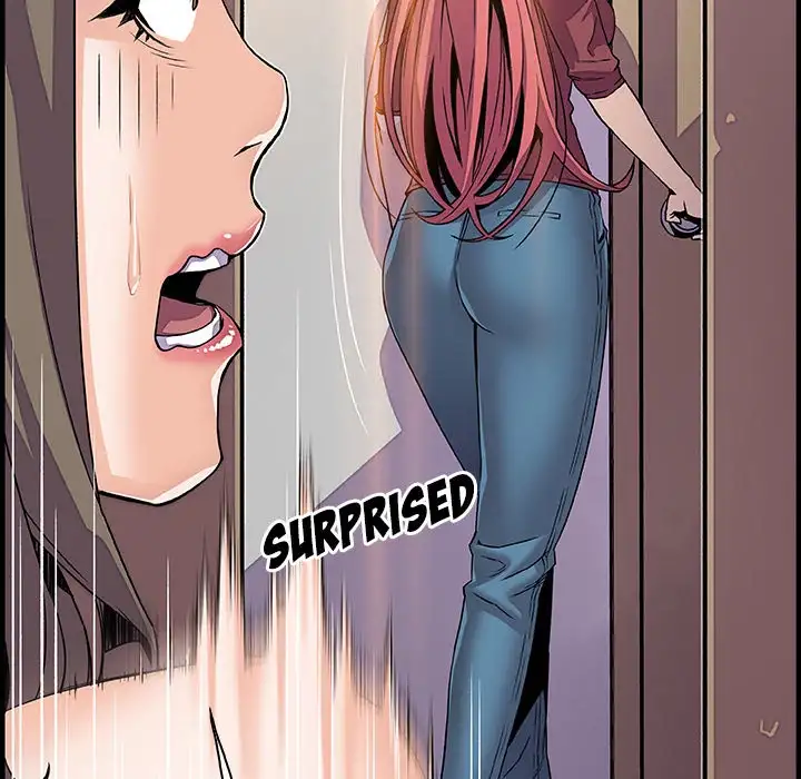 Our Complications - Chapter 24 [photo 46] - MangaPorn