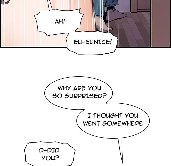 Our Complications - Chapter 24 [photo 47] - MangaPorn