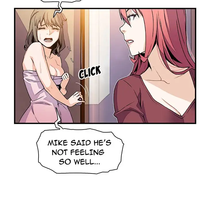 Our Complications - Chapter 24 [photo 48] - MangaPorn
