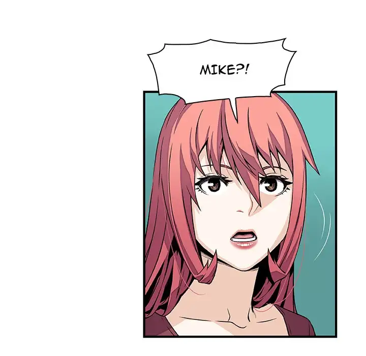 Our Complications - Chapter 24 [photo 49] - MangaPorn