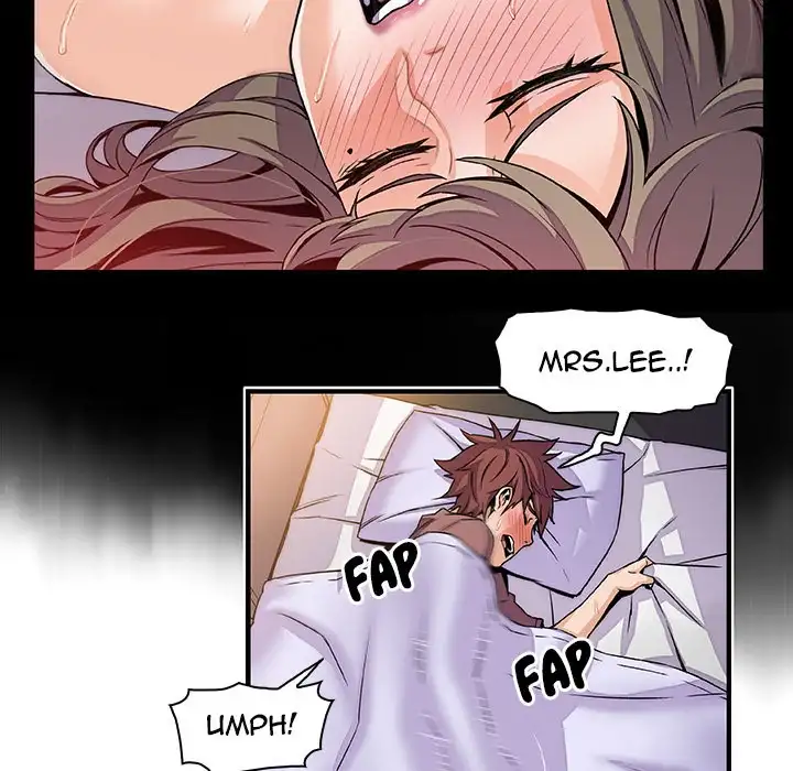 Our Complications - Chapter 24 [photo 53] - MangaPorn
