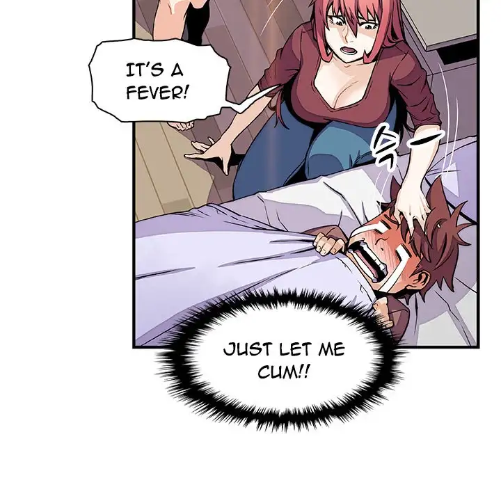 Our Complications - Chapter 24 [photo 57] - MangaPorn