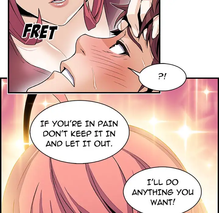 Our Complications - Chapter 24 [photo 59] - MangaPorn