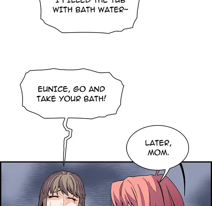 Our Complications - Chapter 24 [photo 65] - MangaPorn