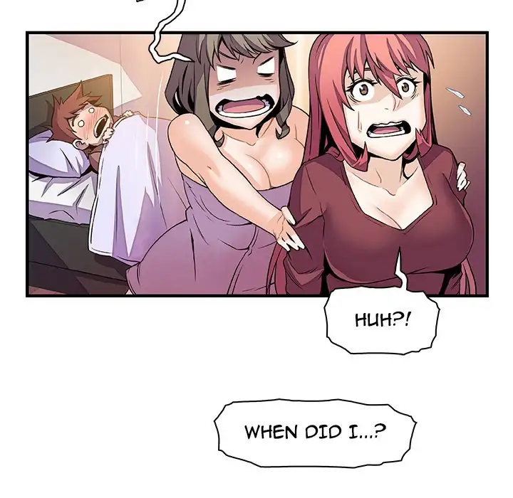 Our Complications - Chapter 24 [photo 68] - MangaPorn