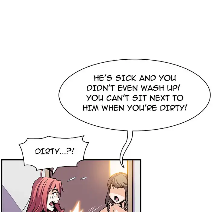Our Complications - Chapter 24 [photo 69] - MangaPorn