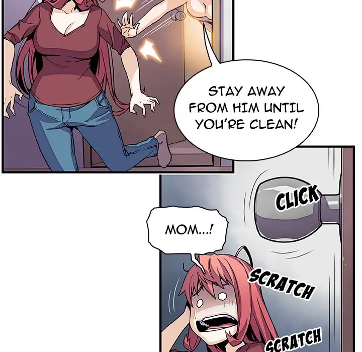 Our Complications - Chapter 24 [photo 70] - MangaPorn