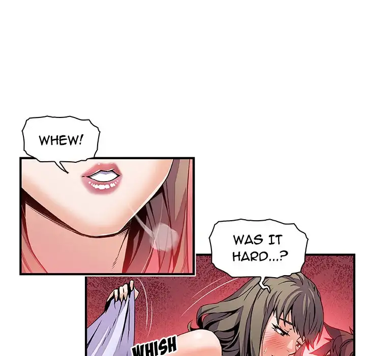 Our Complications - Chapter 24 [photo 72] - MangaPorn