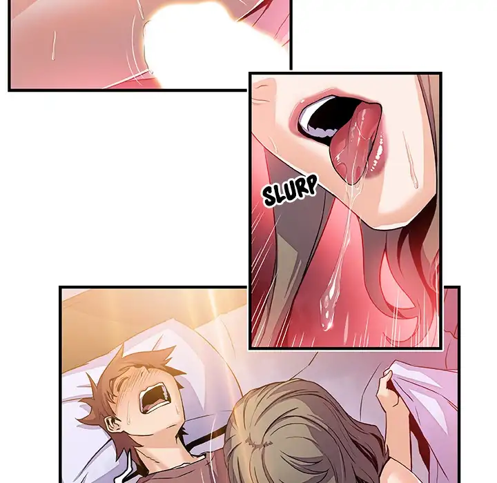 Our Complications - Chapter 24 [photo 76] - MangaPorn