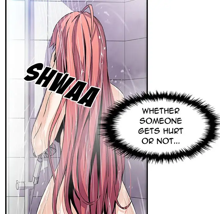 Our Complications - Chapter 24 [photo 83] - MangaPorn