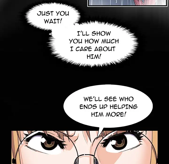 Our Complications - Chapter 24 [photo 85] - MangaPorn