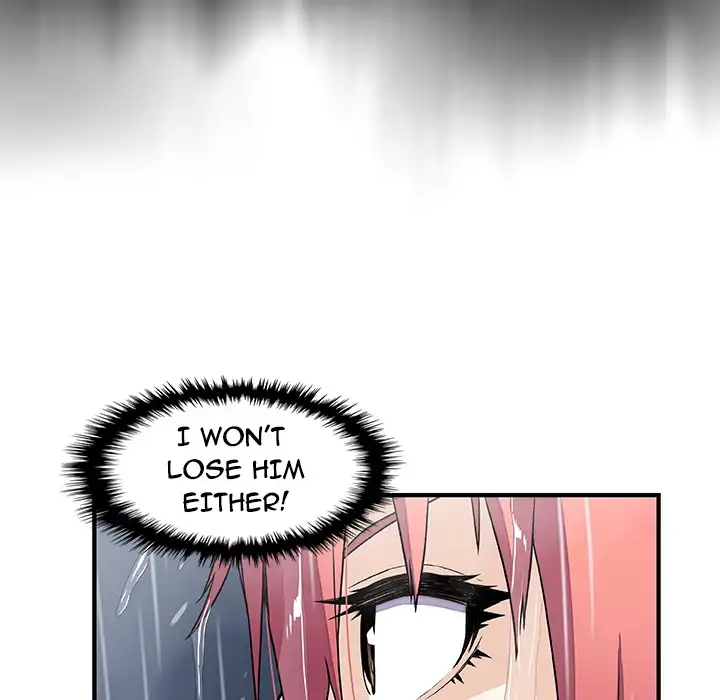 Our Complications - Chapter 24 [photo 87] - MangaPorn