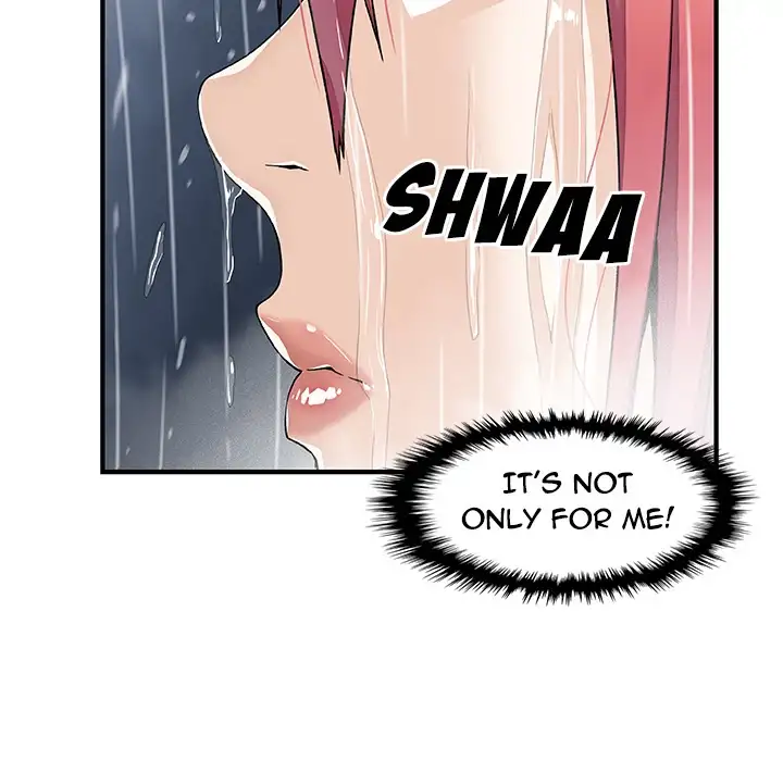 Our Complications - Chapter 24 [photo 88] - MangaPorn