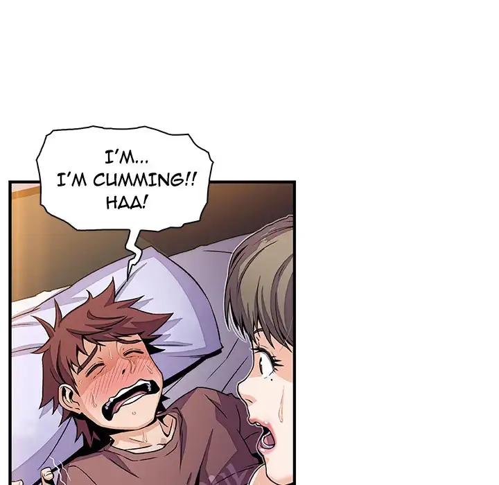 Our Complications - Chapter 25 [photo 11] - MangaPorn