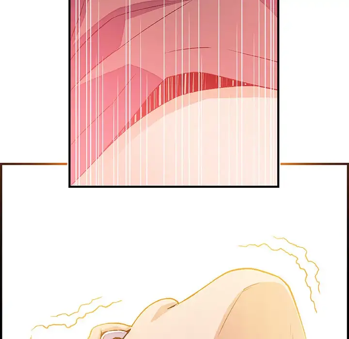 Our Complications - Chapter 25 [photo 22] - MangaPorn