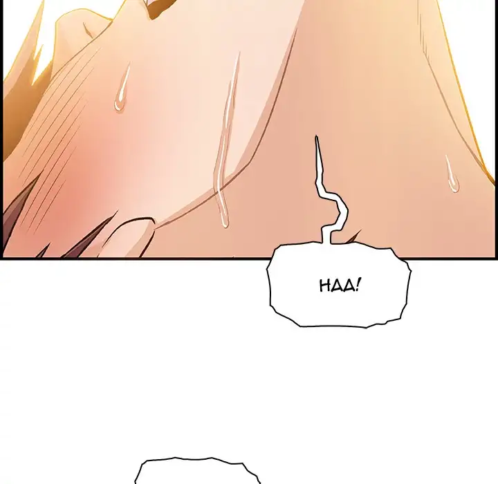 Our Complications - Chapter 25 [photo 23] - MangaPorn