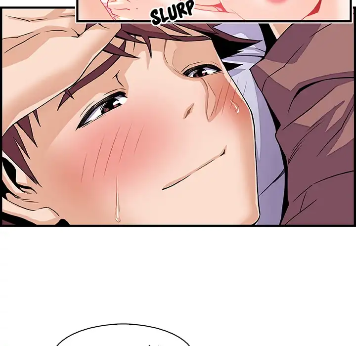 Our Complications - Chapter 25 [photo 28] - MangaPorn