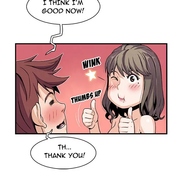 Our Complications - Chapter 25 [photo 29] - MangaPorn