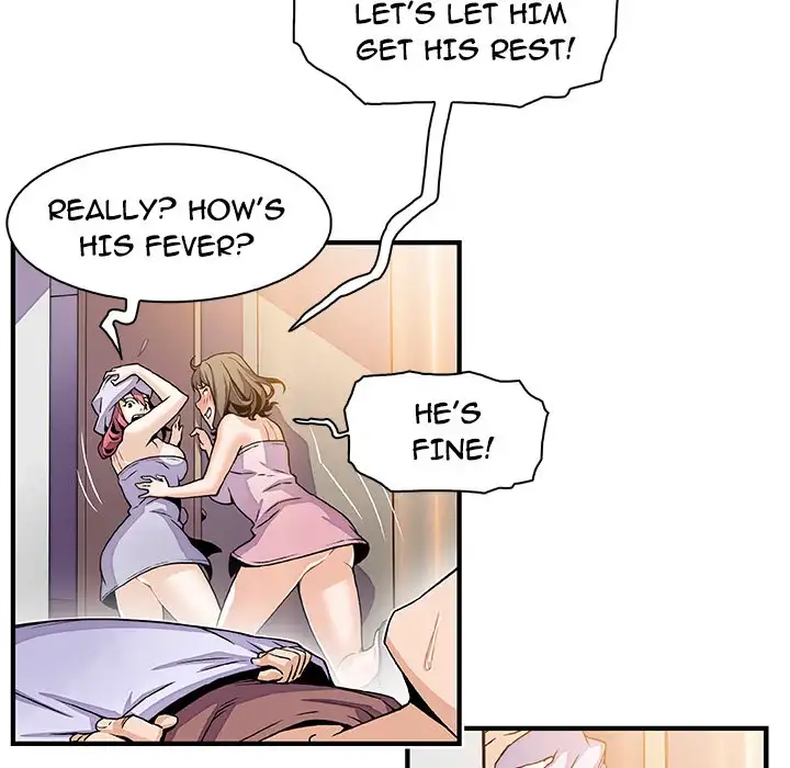 Our Complications - Chapter 25 [photo 35] - MangaPorn