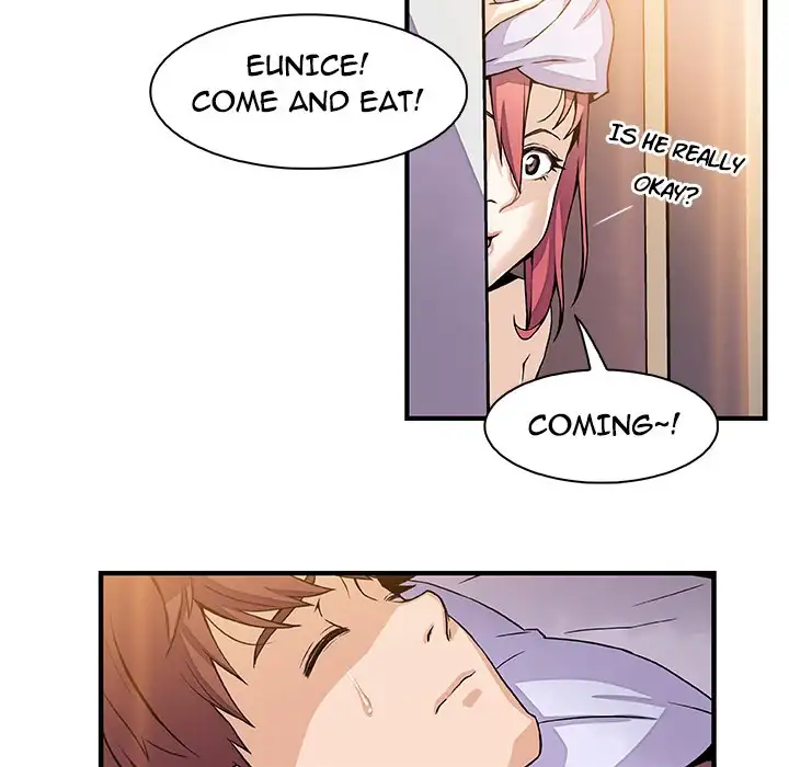 Our Complications - Chapter 25 [photo 36] - MangaPorn