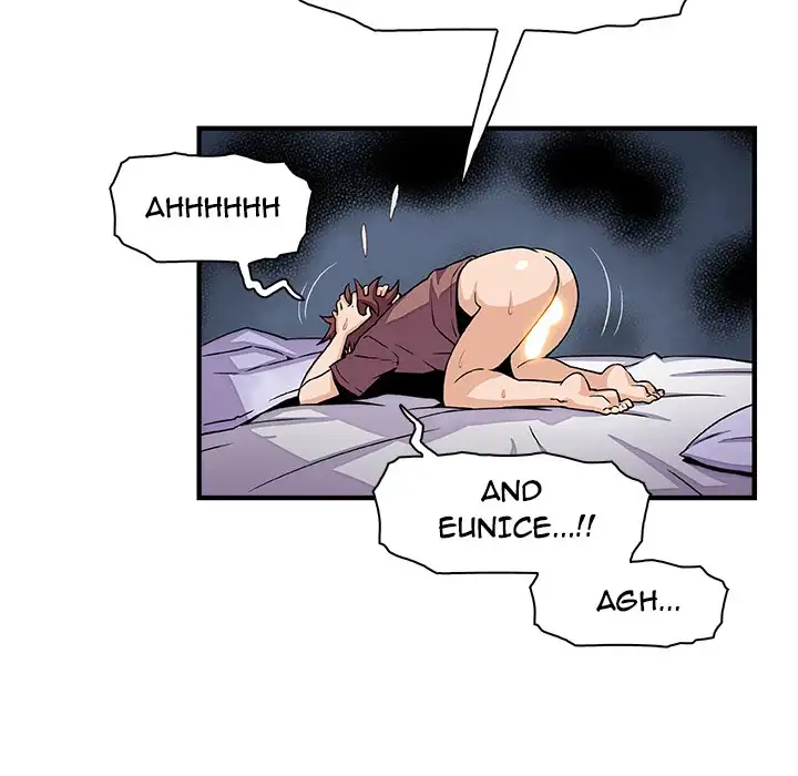 Our Complications - Chapter 25 [photo 39] - MangaPorn