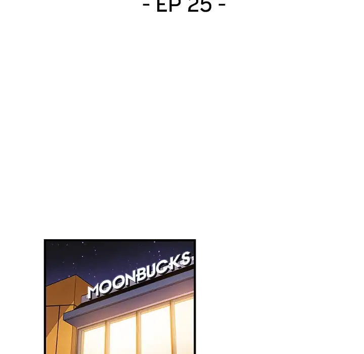 Our Complications - Chapter 25 [photo 44] - MangaPorn