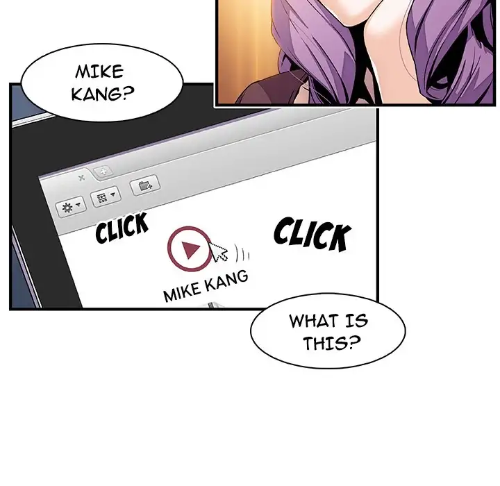 Our Complications - Chapter 25 [photo 47] - MangaPorn