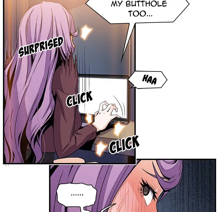 Our Complications - Chapter 25 [photo 50] - MangaPorn