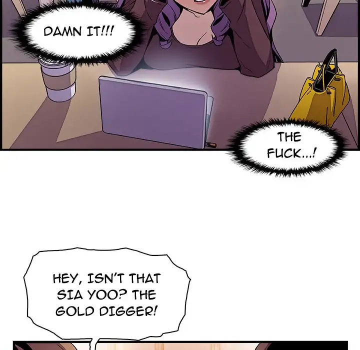 Our Complications - Chapter 25 [photo 52] - MangaPorn