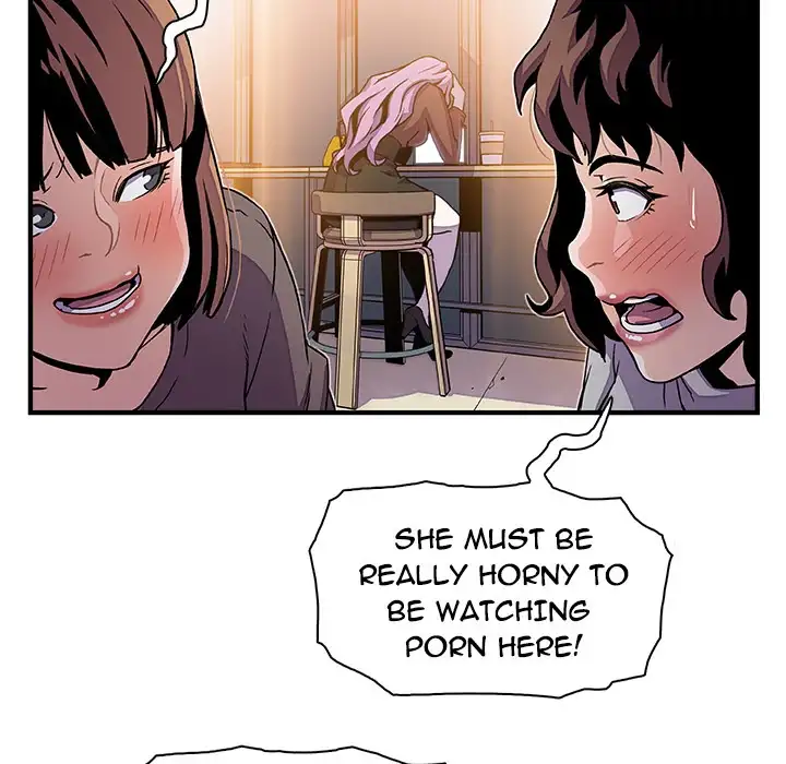 Our Complications - Chapter 25 [photo 53] - MangaPorn