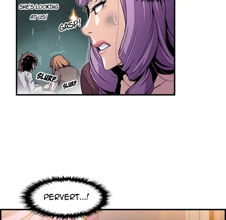 Our Complications - Chapter 25 [photo 55] - MangaPorn