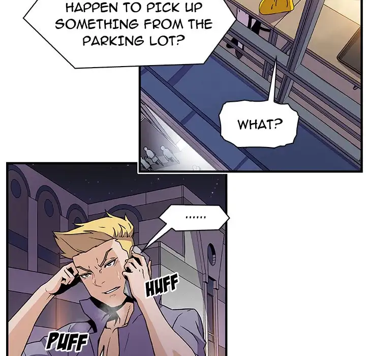 Our Complications - Chapter 25 [photo 60] - MangaPorn