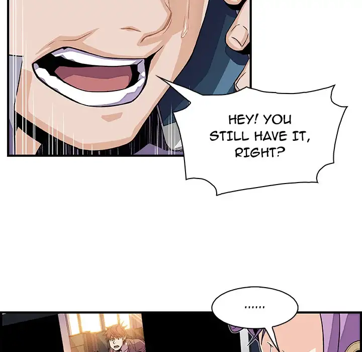 Our Complications - Chapter 25 [photo 63] - MangaPorn