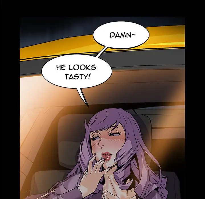 Our Complications - Chapter 25 [photo 69] - MangaPorn