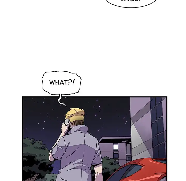Our Complications - Chapter 25 [photo 80] - MangaPorn
