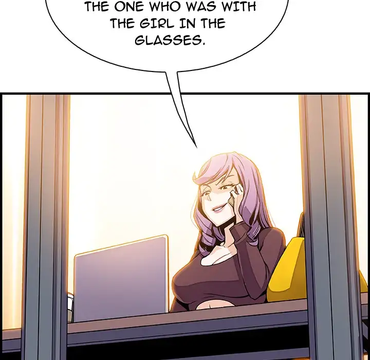 Our Complications - Chapter 25 [photo 82] - MangaPorn