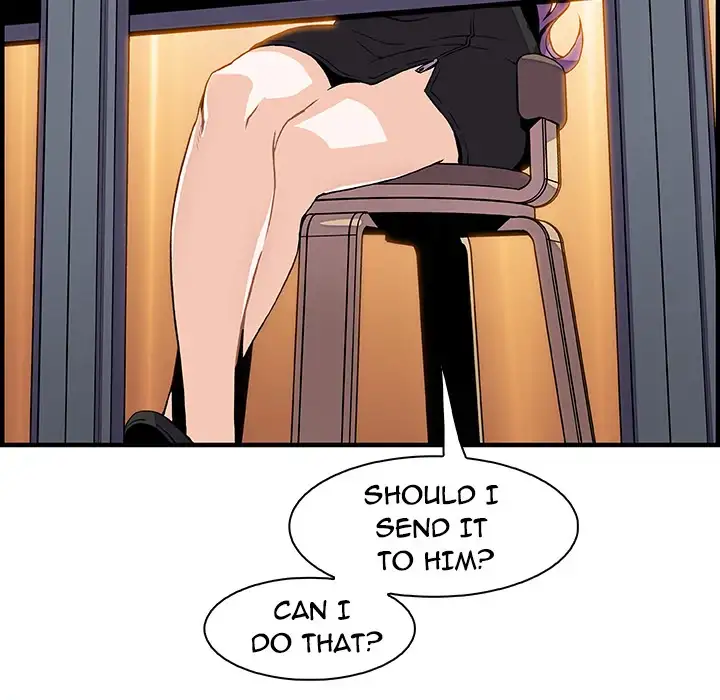 Our Complications - Chapter 25 [photo 83] - MangaPorn
