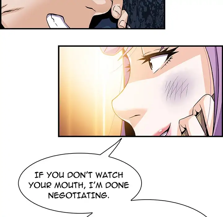 Our Complications - Chapter 25 [photo 85] - MangaPorn