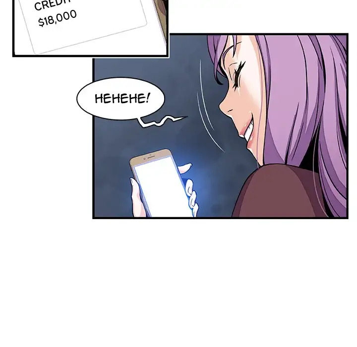 Our Complications - Chapter 25 [photo 90] - MangaPorn