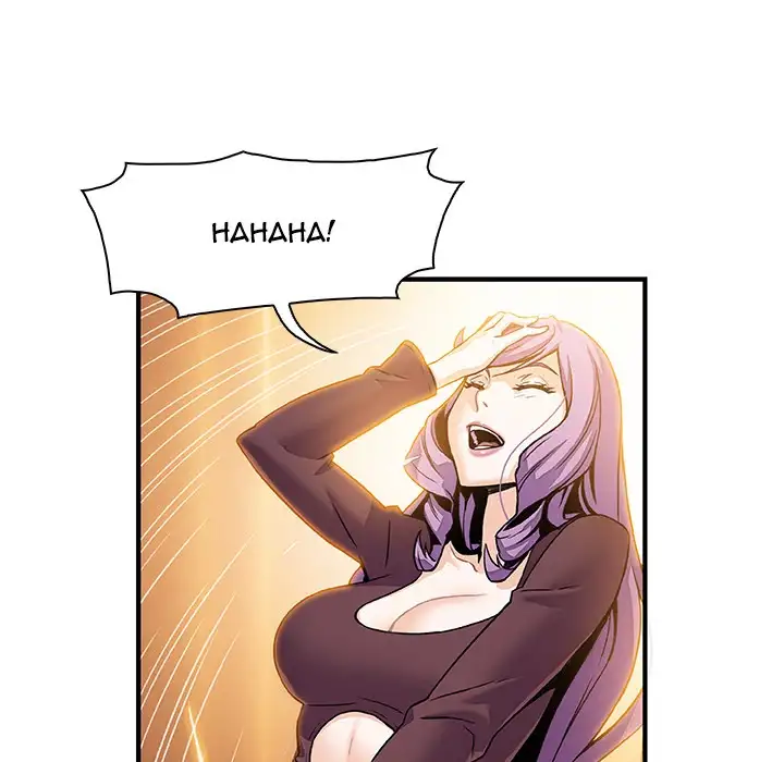 Our Complications - Chapter 25 [photo 91] - MangaPorn