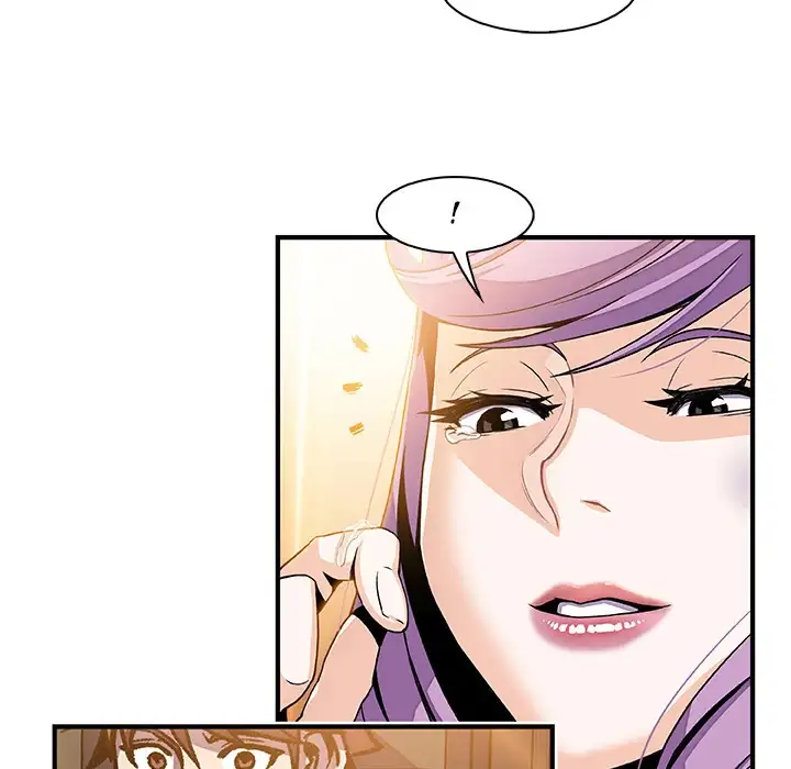 Our Complications - Chapter 25 [photo 95] - MangaPorn