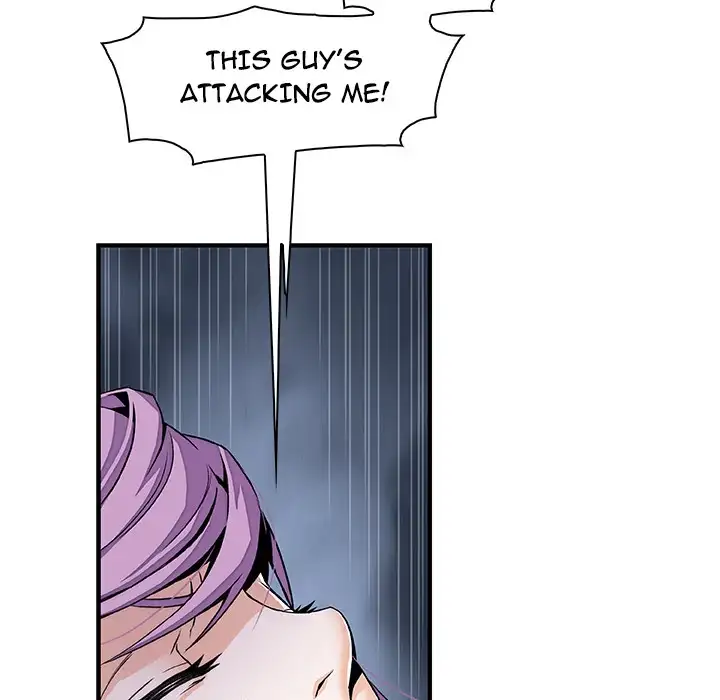 Our Complications - Chapter 26 [photo 10] - MangaPorn