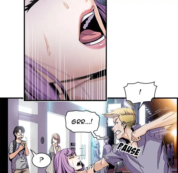Our Complications - Chapter 26 [photo 11] - MangaPorn