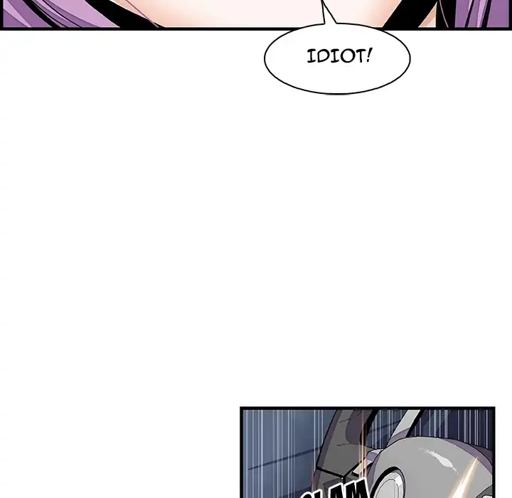 Our Complications - Chapter 26 [photo 15] - MangaPorn