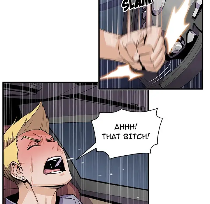 Our Complications - Chapter 26 [photo 16] - MangaPorn