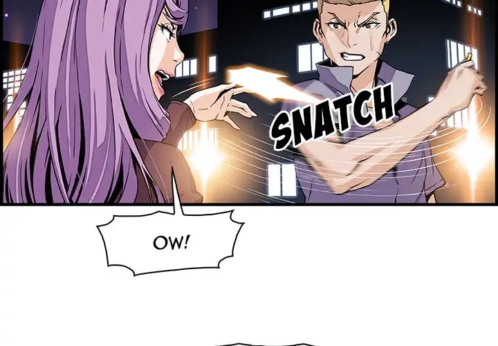 Our Complications - Chapter 26 [photo 2] - MangaPorn