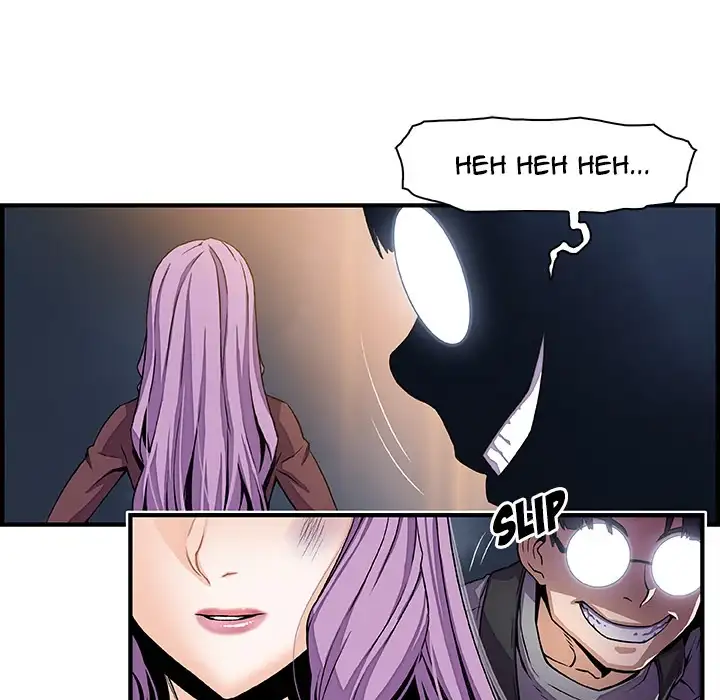Our Complications - Chapter 26 [photo 21] - MangaPorn